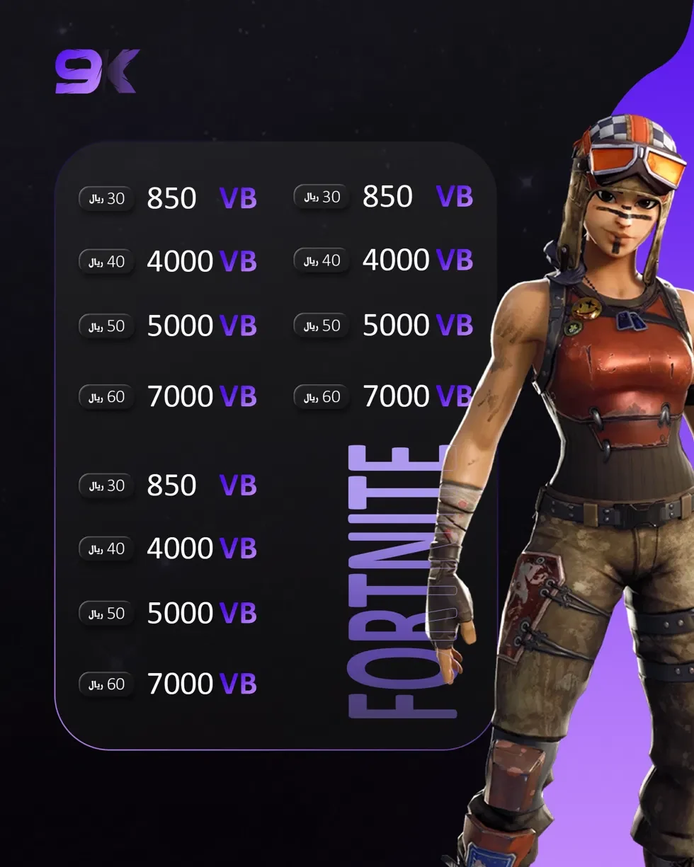 9K